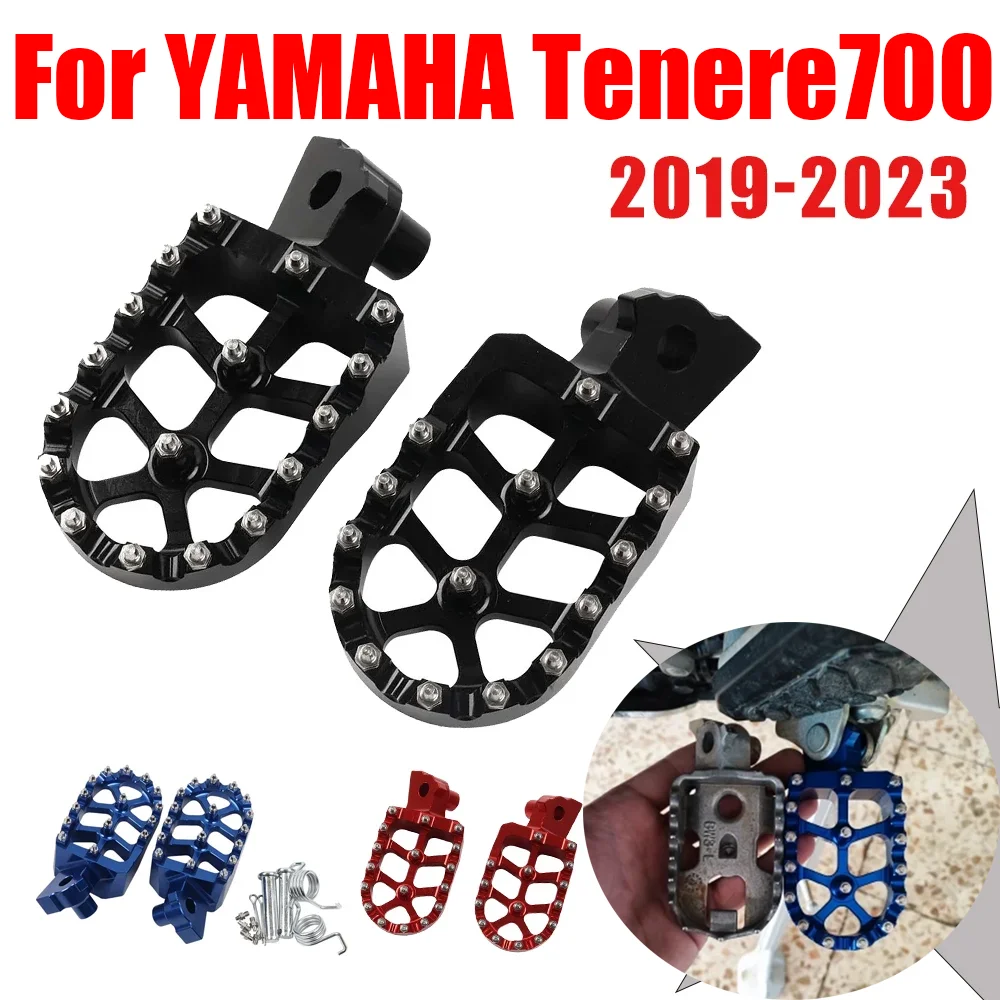 Для YAMAHA Tenere700 RALLY Tenere 700 World Raid XTZ700 XTZ аксессуары для мотоциклов Подножки педаль ног