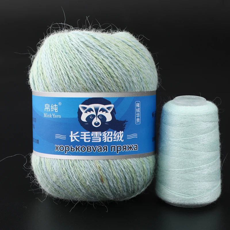 

50% Angola 50% Nylon Fluffy Mink Down Yarn 50g+20g/Set Hand Knitting Long Plush Wool Crochet Yarns For Fall Winter Velvet Yarns