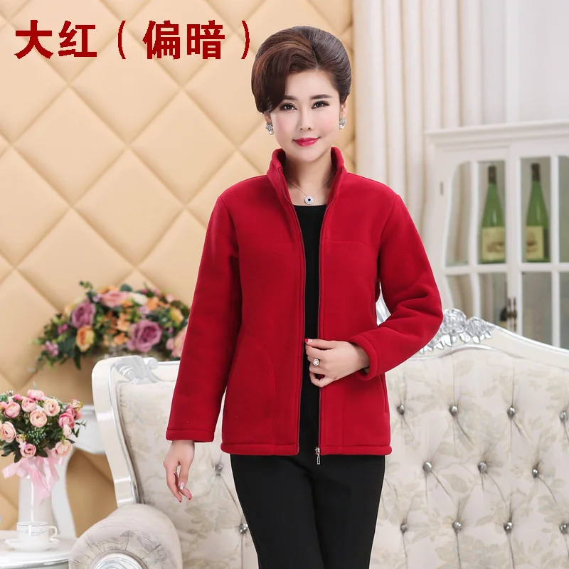 Женская флисовая куртка с верблюжьим волосом кардиган спорт на открытом воздухе