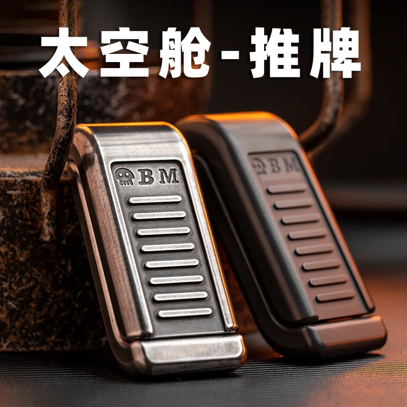 

Black mirror space capsule push brand metal PPB push egg decompression black technology toy EDC