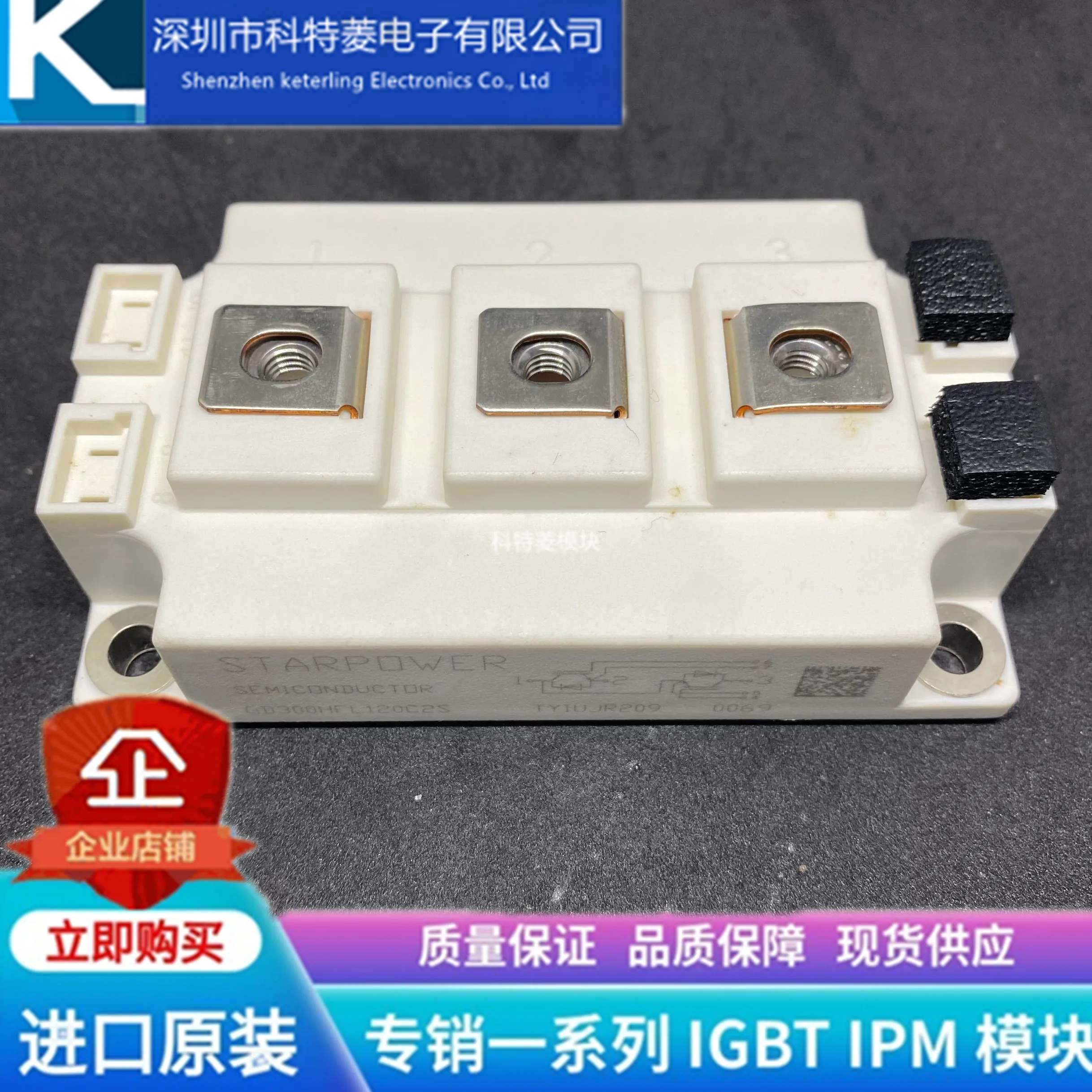 Модуль BSM200GB120DN2B BSM150GB120DN2B BSM100GB120DN2B, бесплатная доставка