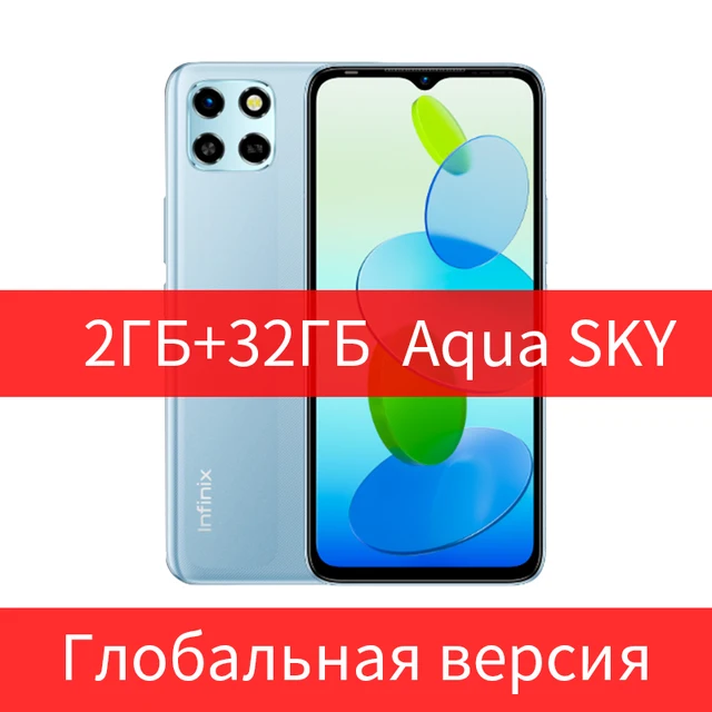  Смартфон Infinix Smart 6 HD 2 + 32G, 500 нит 6,6 ”HD +, 5000 мАч, Face ID, росийская гарантия 