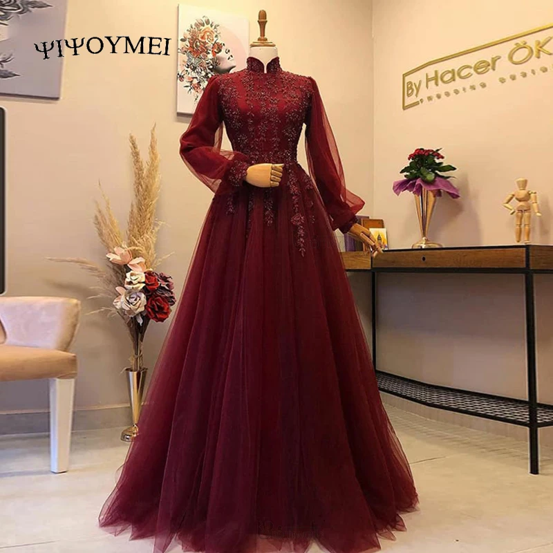 

Burgundy Long Sleeve Islamic Muslim Formal Dress A-Line High Collar Beaded Lace Tulle Dubai Saudi Arabic Prom Evening Gowns