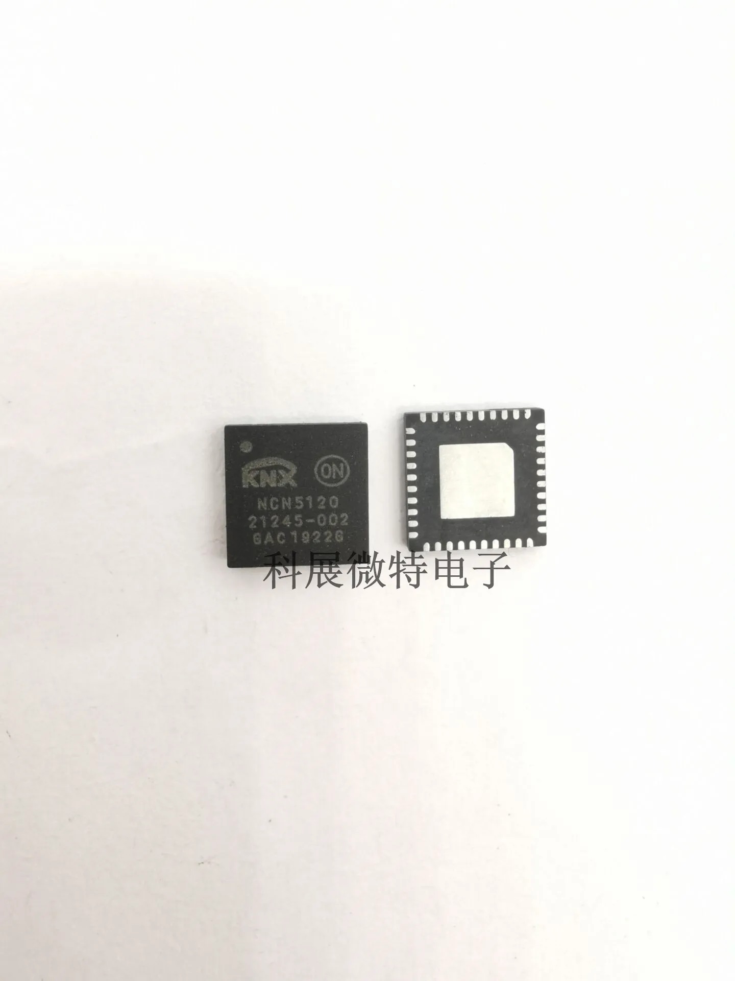 

NCN5120MNTWG NCN5120 KNX Integrated chip Original New