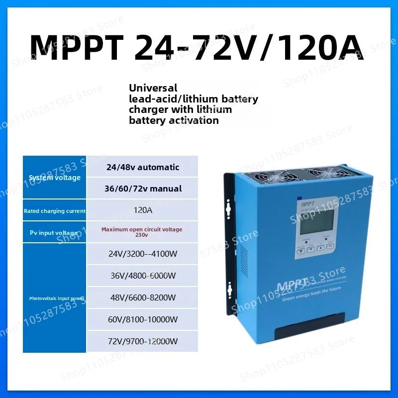 Контроллер заряда солнечных батарей MPPT 24-72В, входное напряжение 180В230В280В (art.: 3920dbd2ea24b) - 3920dbd2ea24b