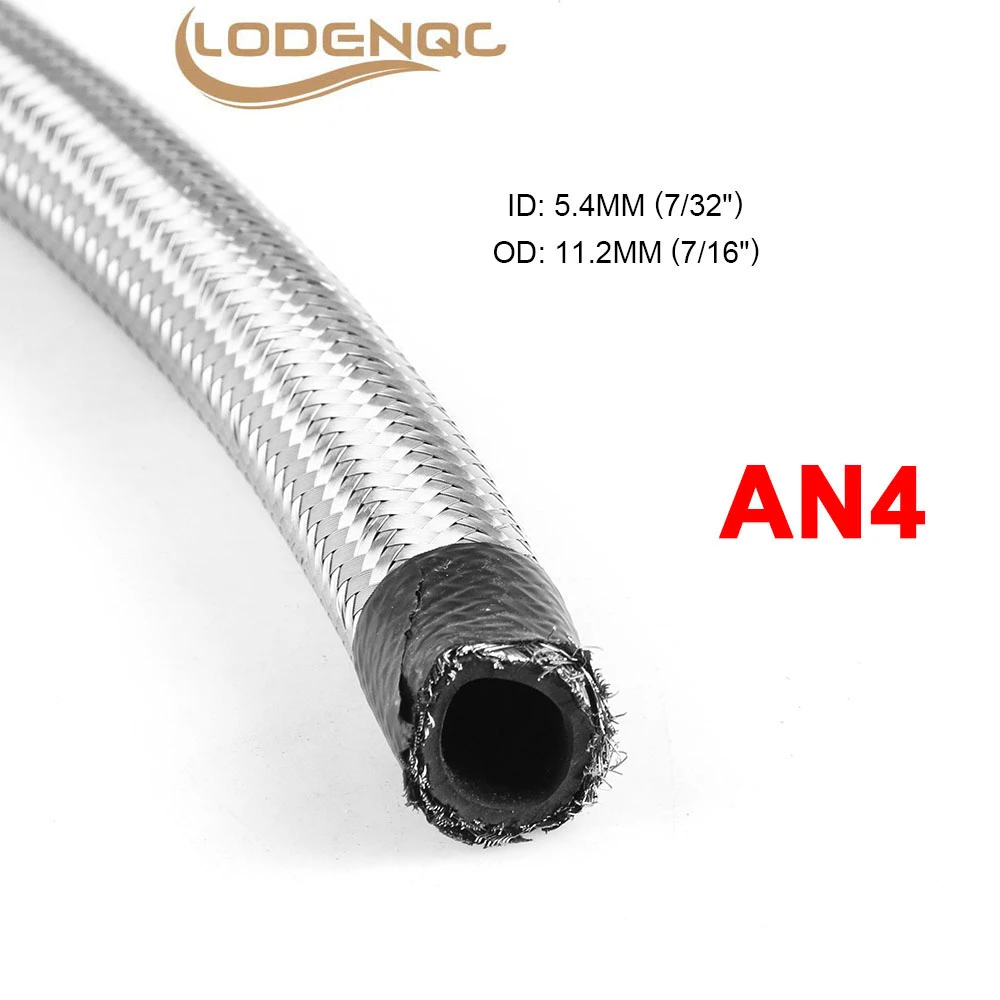 

Топливный шланг AN4, шланг для охлаждения масла и газа, трубка для трубы, наружный шланг с оплеткой из нержавеющей стали 304, топливный маслопровод