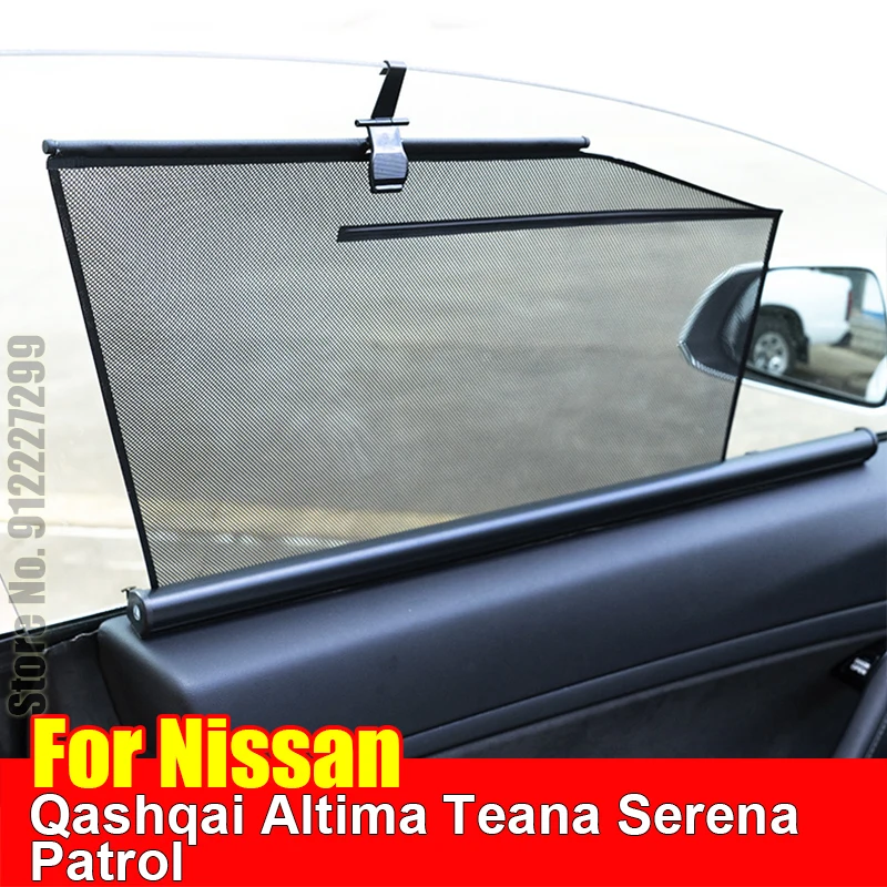 Солнцезащитный козырек для Nissan Qashqai Altima автоматический подъемник аксессуары