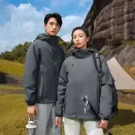 Мужская водонепроницаемая куртка три в одном съемный комплект из 2 предметов