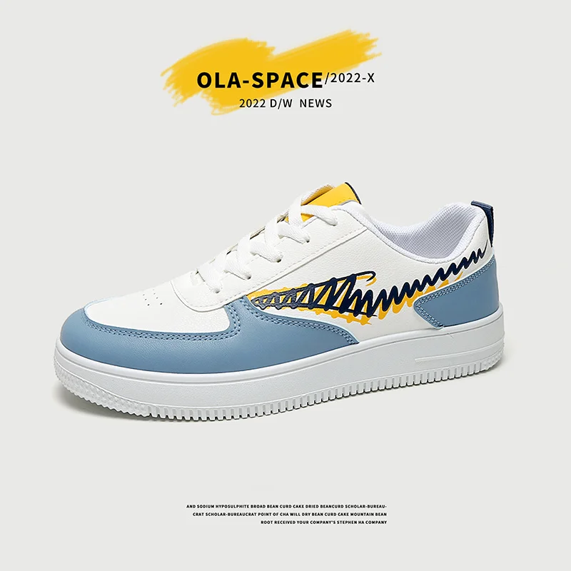 

Кроссовки мужские из ПУ кожи, удобная повседневная обувь