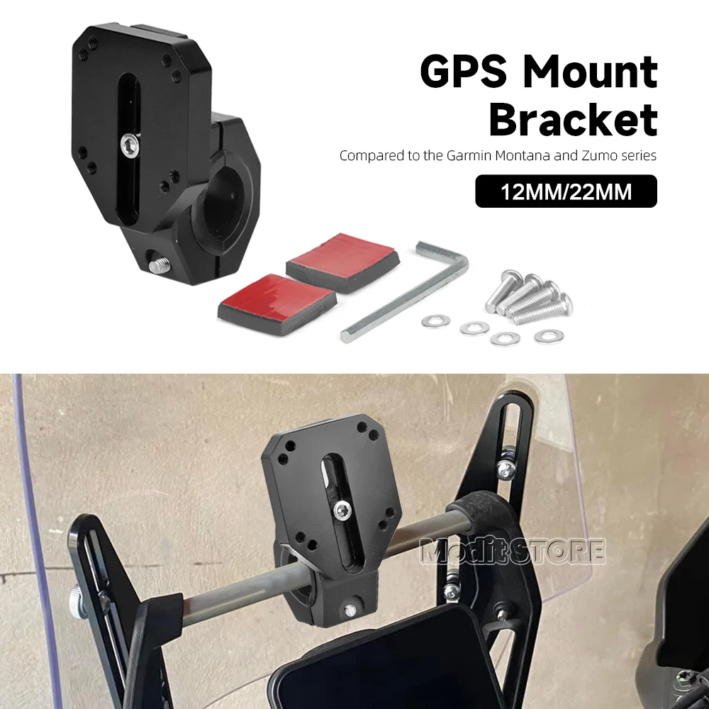 Новый мотоцикл подходит для 12 мм 22 универсальный GPS-держатель навигационный
