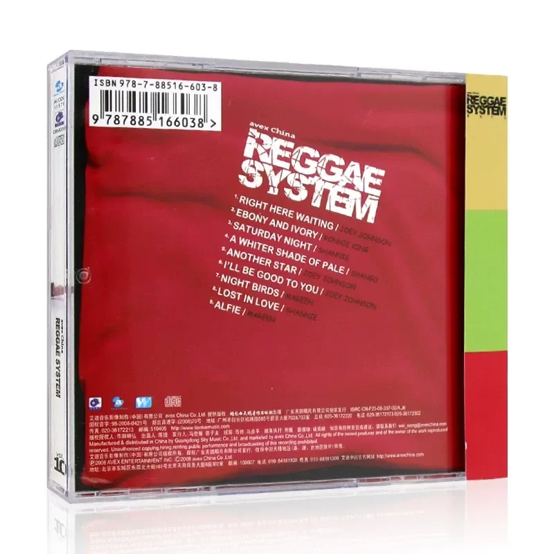 Фото Автомобильный CD-диск без потерь качества для Ai China Reggae Beat Vol.10: Европейские и американские классические поп-песни №2