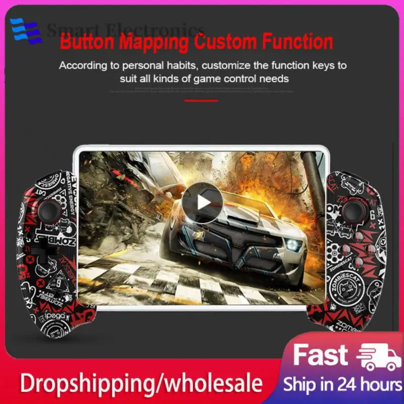 

Mobile Switch Gamepad Flat-panel Tv Stretching Game Handle Connectable bluetooth-compatible Gamehandle For Pubg Wireless Handle