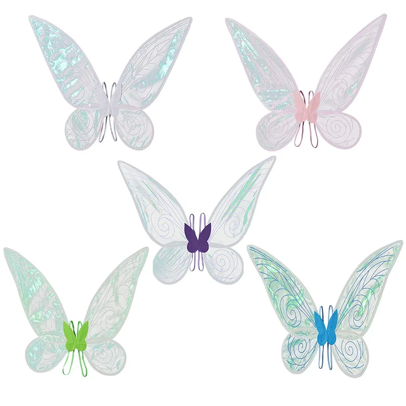 

Colorful Butterfly Wings Trumpet Angel Elf Wings Children's Festival Party Performance Props Fairy Halloween Party Cosplay Props