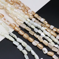natural freshwater shell irregular rectangular beads 8 10mm for jewelry making diy necklace earring accessories charms gift 36cm