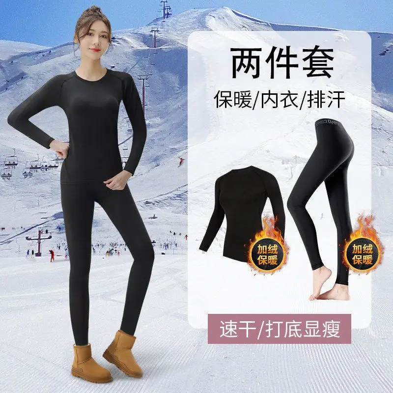 

Compression Clothing Quick-Drying Clothes Women'S Ski Thermal Underwear Plus Velvet Tight-Fitting Bottoming Yoga Top Fitnes