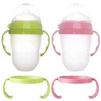 baby feeding care 2pcs heat resistance feeding milk bottle handle grip for comotomo baby milk cup bottles accessories for child