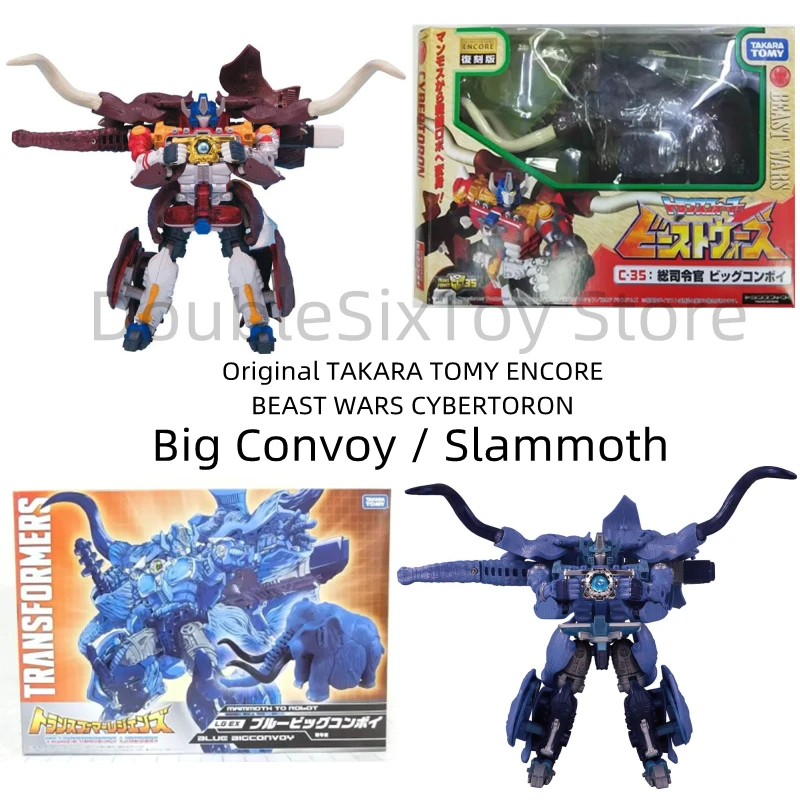 

Original TAKARA TOMY ENCORE BEAST WARS CYBERTORON Big Convoy Slammoth MAMMOTH TO ROBOT Blue LG-EX Transformation toys Figures