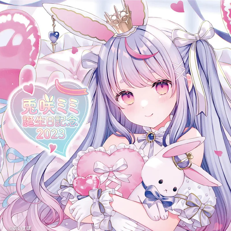 

2023 виртуальный идол Tosaki, искусственная имитация, флисовая ультра-мягкая аниме-мультяшная декорация, одеяло, подарок на день рождения для девочек