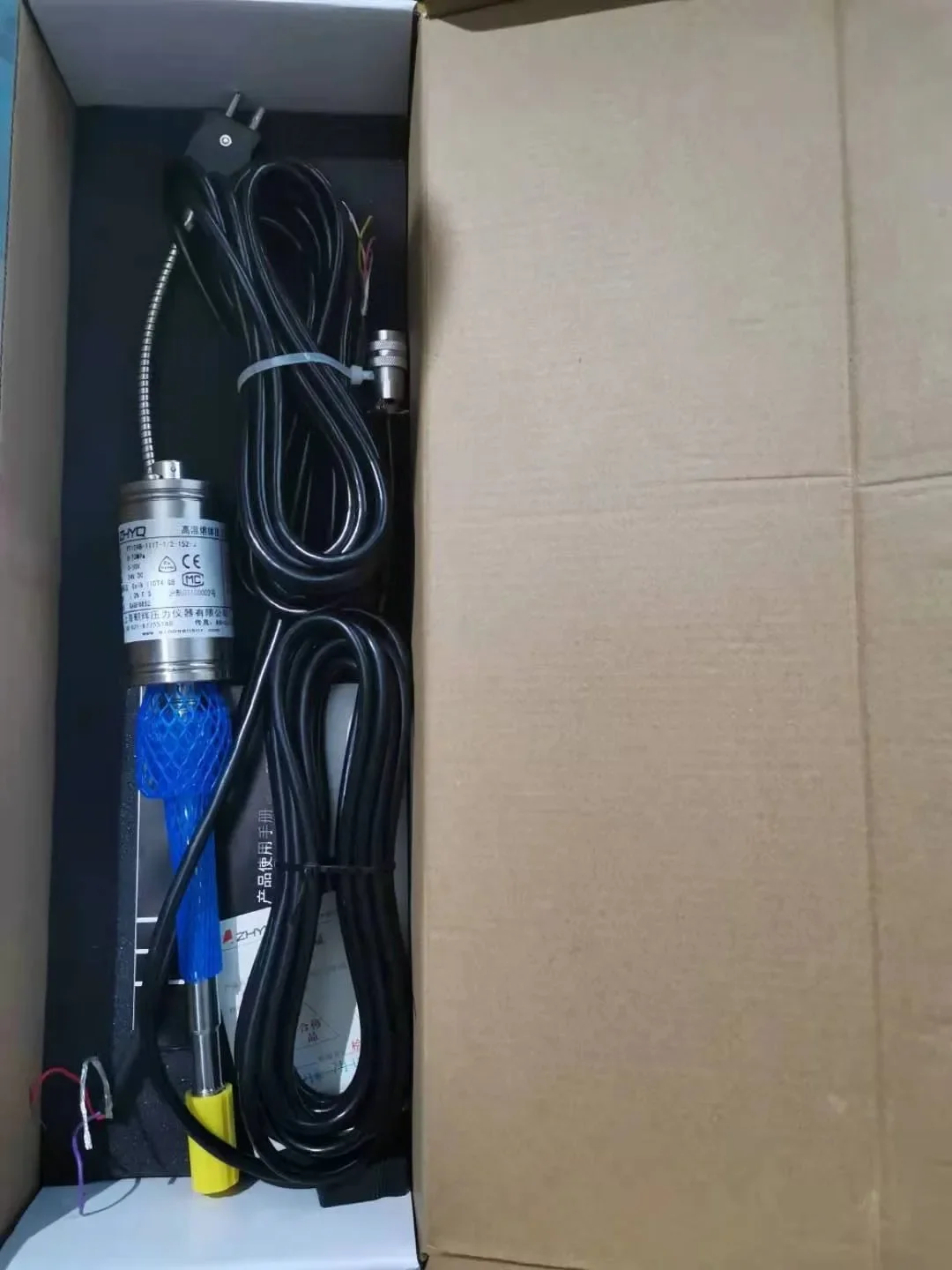 Высокотемпературный датчик давления расплава/передатчик PT124G-121/PT124B-121/123