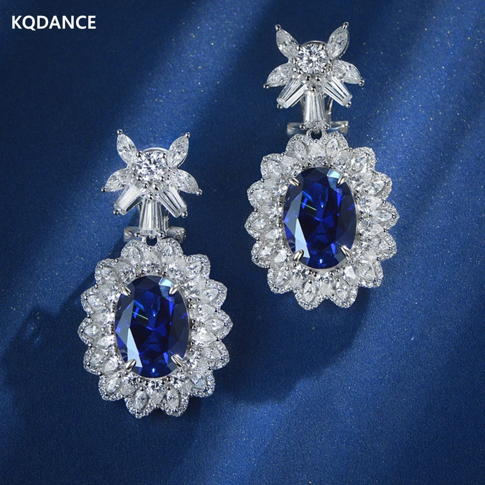 

Серьги женские из серебра 925 пробы с овальной огранкой, 5 карат