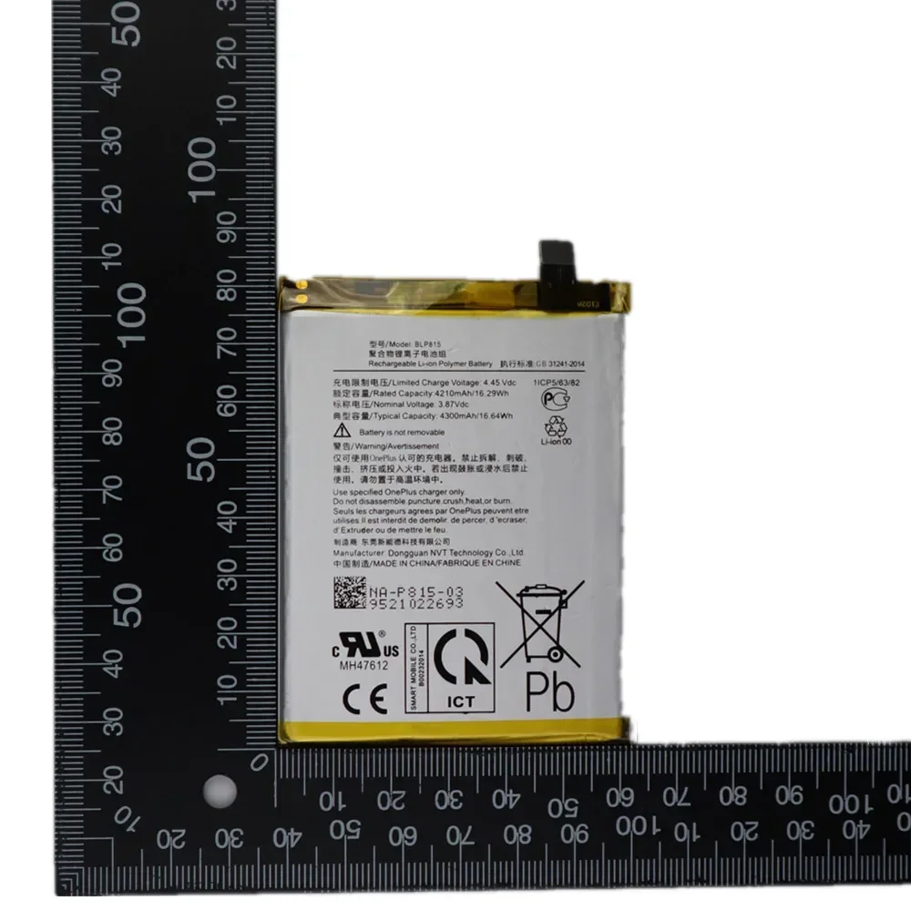 2024 года BLP815 100% оригинальный аккумулятор для Oppo 1 + Oneplus Nord N10 5G 4300 мАч