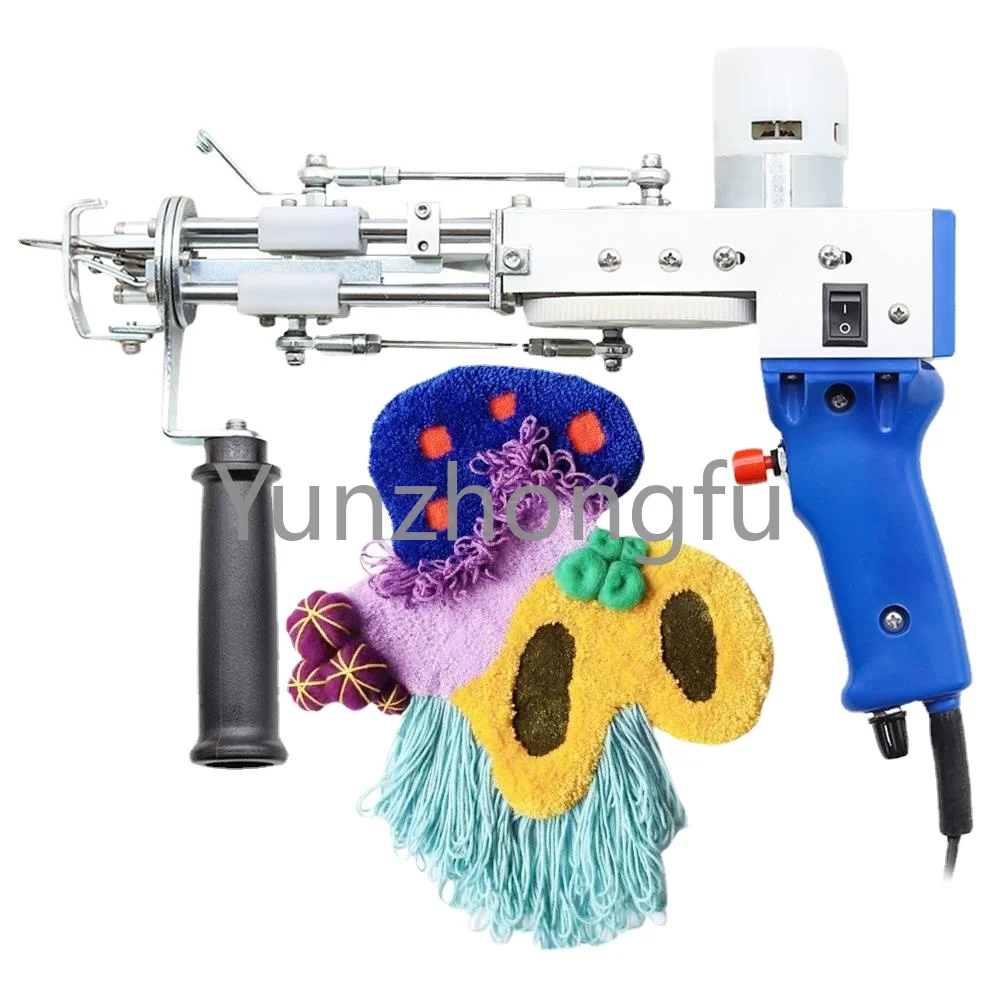 

Пистолет для туфтинга 2 в 1, электрический пистолет для туфтинга на ковровых покрышках, пистолет для ручного туфтинга, пистолет для туфтинга на ковровых покрышках, можно выполнять обе части