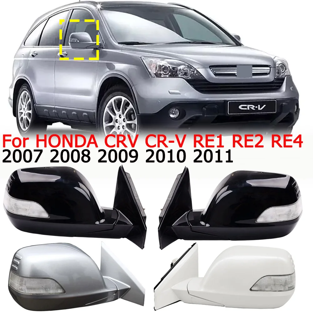 

Car Left Right 5/7/9 Wires Side Mirror Outer Rearview Mirror Assembly For HONDA CRV CR-V 2007 2008 2009 2010 2011 RE1 RE2 RE4