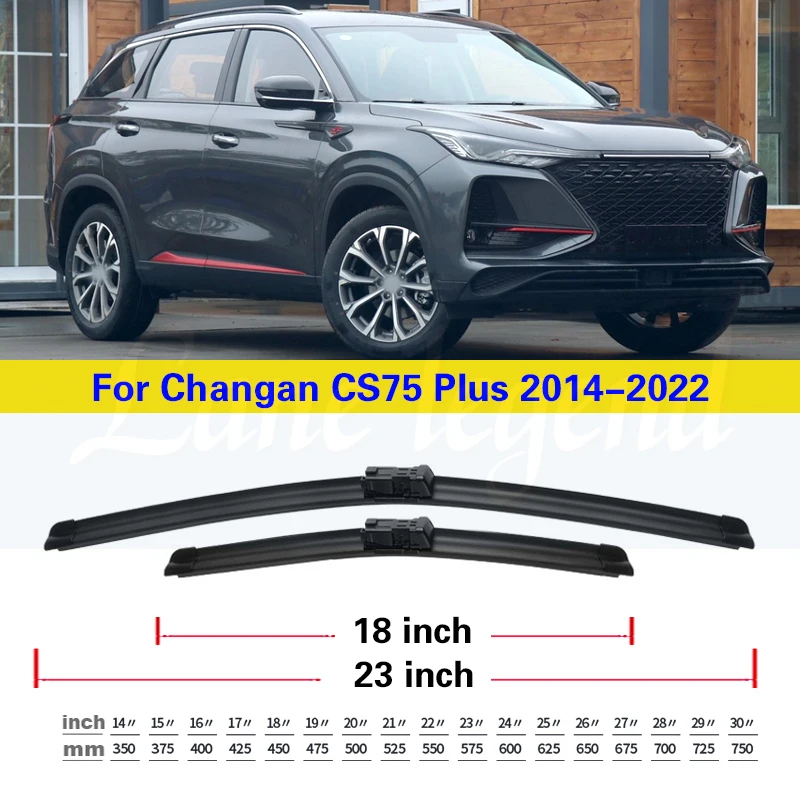 2 шт. щетки стеклоочистителя для Changan CS75 Plus 2014 - 2022