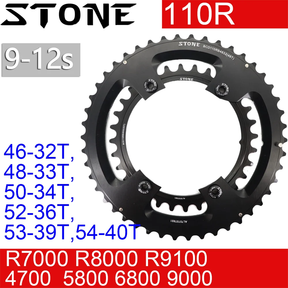 Stone 110bcd Chainring for Shimano 105 R7000 R8000 R9100 Double Chainring Road Bike 52 36T 53 39T 54 40T 50 34 48 33T 5800 6800