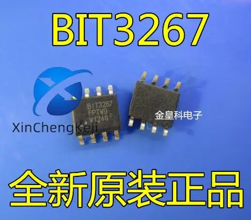 30pcs original new BIT3267 LCD power management SOP-8 B1T3267