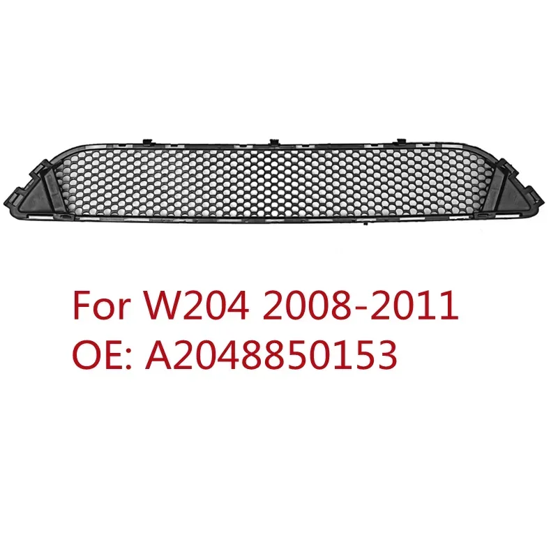 

Для 2008-2011 W204 Mercedes Benz C-Class C63C300 Sedan Estate, центральная решетка переднего бампера, нижняя решетка, сетка OEM: A2048850153