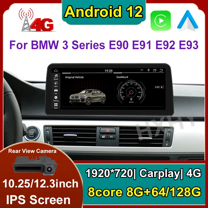 

12,3 дюймовый Android 12 Автомобильный DVD-плеер для BMW 3 серии E90 E91 2005-2012 мультимедийная система без экрана GPS Навигация Аудио Carplay