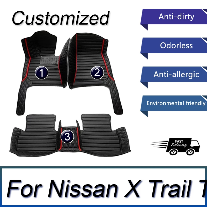 Автомобильный роскошный кожаный напольный коврик на заказ для Nissan X Trail T32 2014 2015 2016