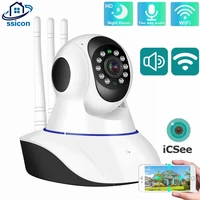 icsee 4mp security wireless camera smart home video surveillance two ways audio cctv wifi camera indoor baby monitor