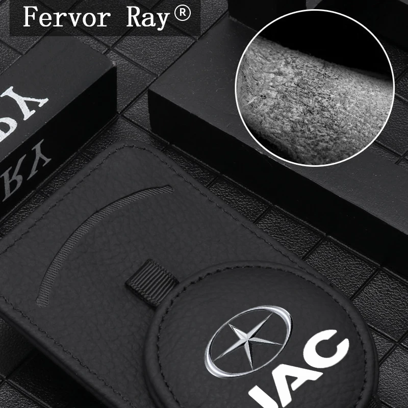 Зажим для очков JAC S2 J3 Board JS2 S3 J2 S5 T8 Refine J5 J6 J4