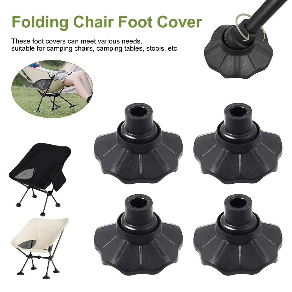 

1/4pcs Outdoor Camping Chair Foot Protector Folding Chair Feet Cap Cover Non-slip Adjustable Angle Outdoor Table Chair Leg Guard