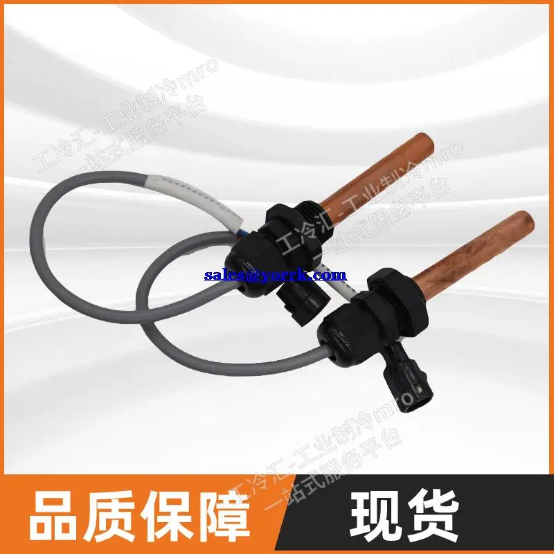 

025 w29964-000 water temperature sensor probe oil temperature transmitter for york central air conditioning compressor