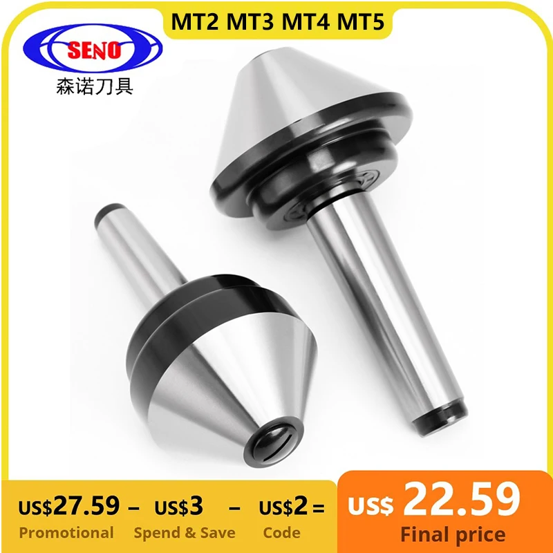 

SENO MT2 MT3 MT4 MT5 Morse Tapper Cone Mushroom Head Center Umbrella-type Rotating Center High Precision CNC Lathe Live Thimble