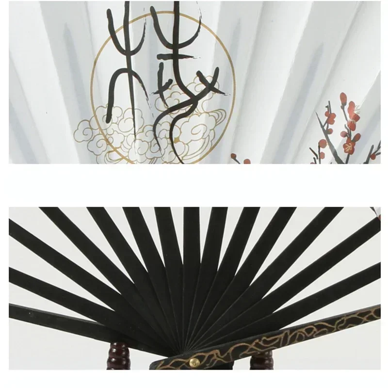 Мужской уличный декоративный складной веер Китайская каллиграфия Ручной Веер