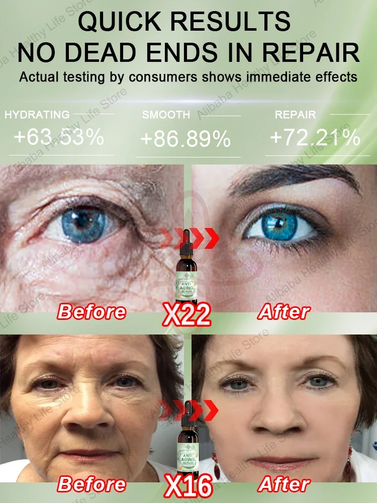 Разблокировать молодежный код и оставьте без следов времени