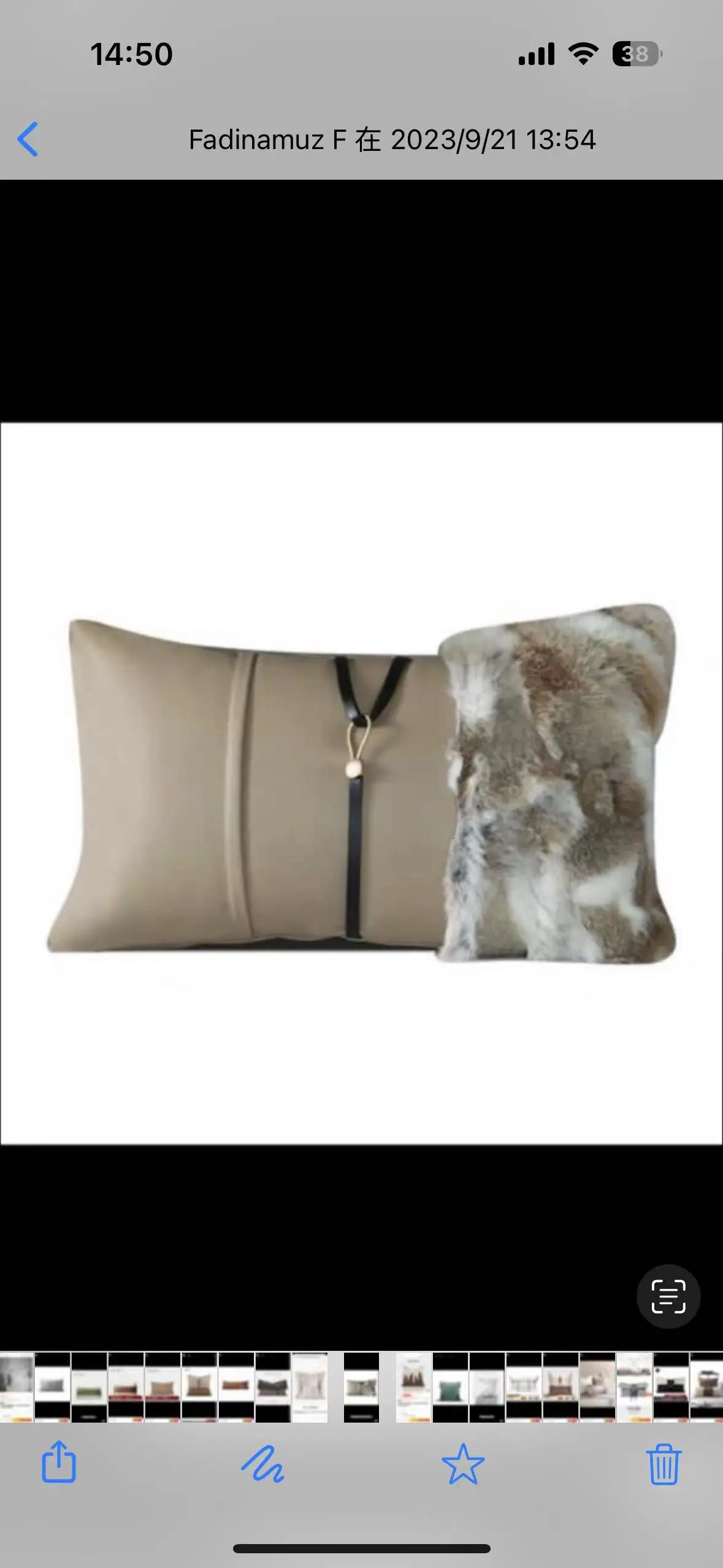 

Cushion Cover