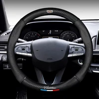 auto carbon fiber steering wheel cover non slip suitable for cadillac ats xts cts sls lyriq bls sts srx ct4 ct5 xt4 xt5 escalade