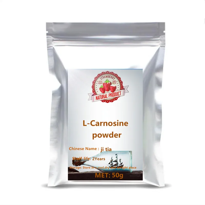 

High Quality zinc l carnosine supplement pure L-Carnosine Powder Cosmetic Raw