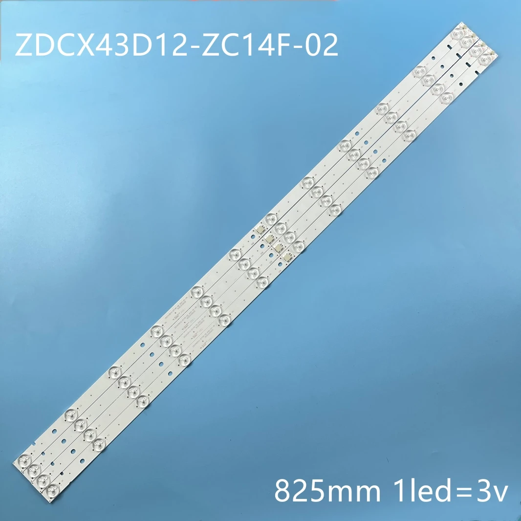 

Светодиодная лента Shivaki для BBK 43LEX5009/FT2C