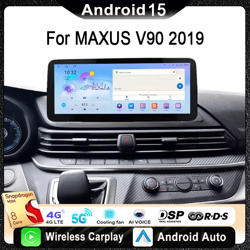 Фото 12,3-дюймовый QLED-экран для MAXUS V90 2019, автомобильный радиоприемник, мультимедийный видеоплеер, навигация, GPS, беспроводной Carplay DSP 5G WIFI BT №1