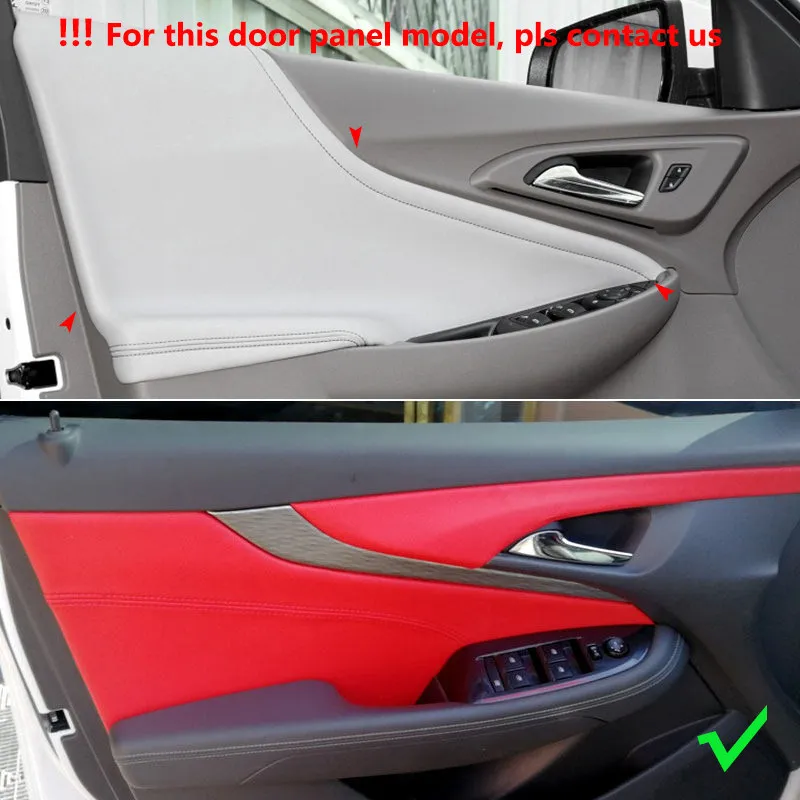 Для Chevrolet Malibu 2016 2017 2018 дверная ручка для стайлинга автомобиля Центральная панель