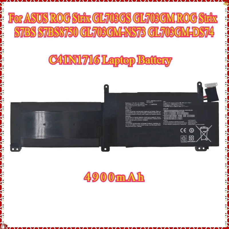 Новый аккумулятор для ноутбука C41N1716 серии ASUS ROG Strix GL703GS GL703GM S7BS S7BS8750 GL703GM-NS73 GL703GM-DS74