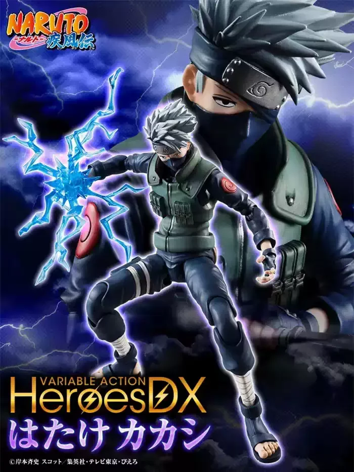 Фото Оригинальная фигурка MH VAH Variable Action Heroes DX Naruto Shippuden Хатаке Какаши, подвижная фигурка, модель из аниме, коллекционная игрушка. №3