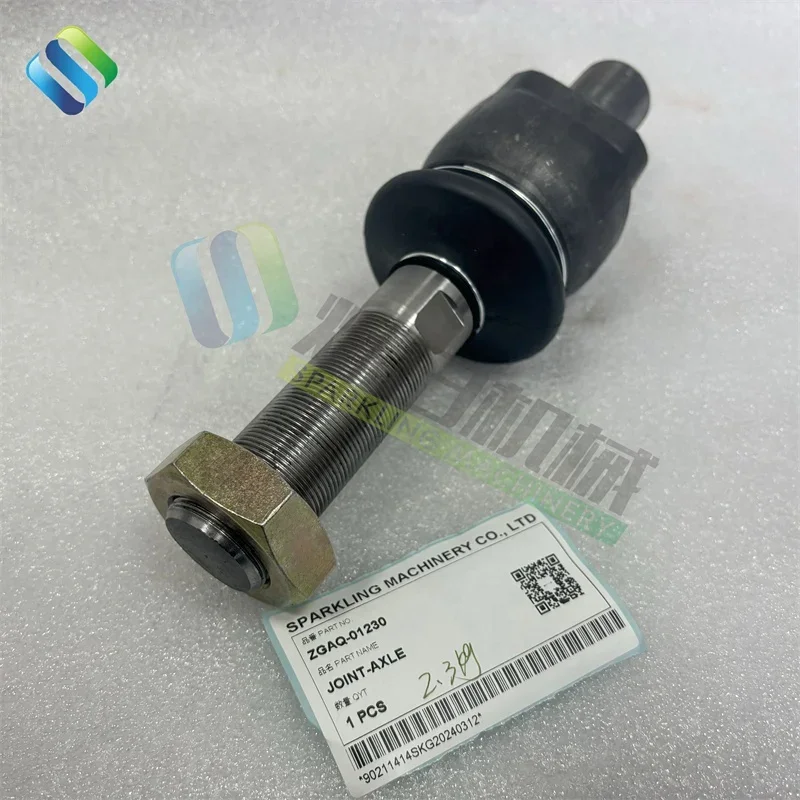 SKGM ZGAQ-01230 R200W-7 Детали оборудования для осевого шарнира колесного экскаватора