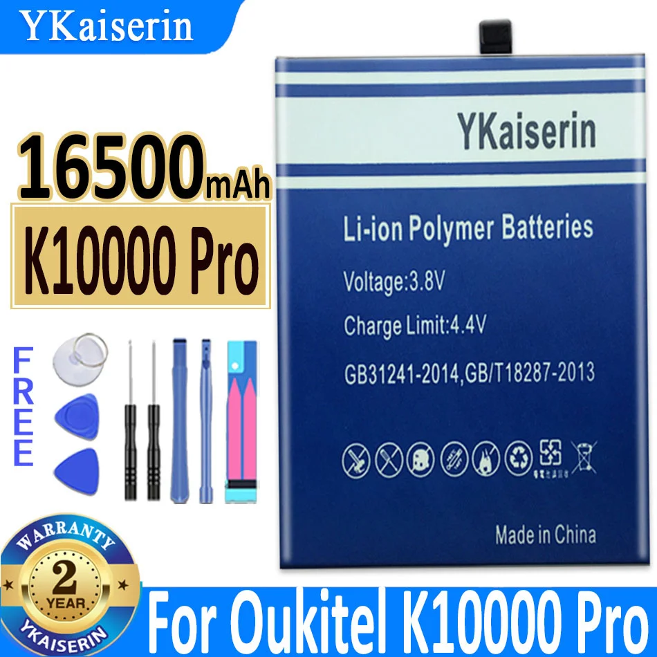 Аккумулятор для Oukitel K10000 K8000 K6000 K5000 K4000 K15 K13 K12 K10 K9 K7 K6 K5 K3 lite Max Pro Plus K10000Plus K6000Pro K15Plus |